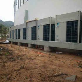 THI CÔNG LẮP ĐẶT HỆ THỐNG ĐHKK TRUNG TÂM VRV