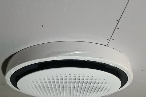 MÁY LẠNH ÂM TRẦN LG TẠI TP RẠCH GIÁ KIÊN GIANG